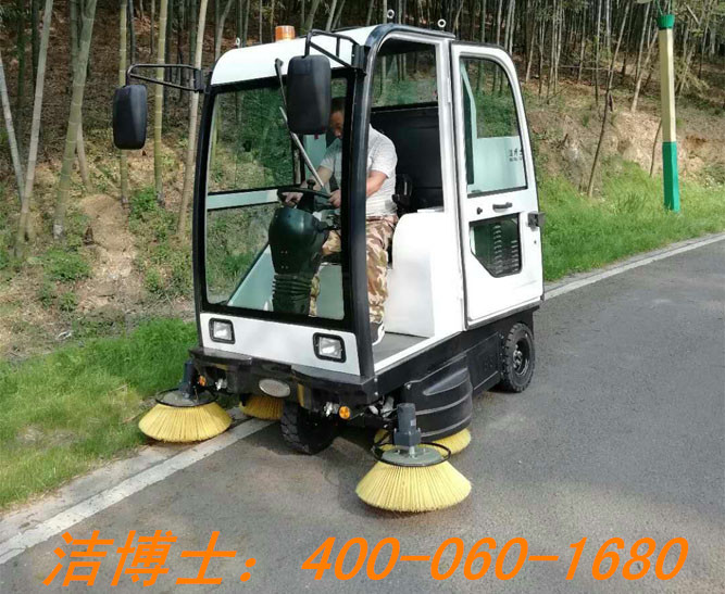 潔博士電動掃地車客戶案例——江蘇晶陽集團(tuán)有限公司