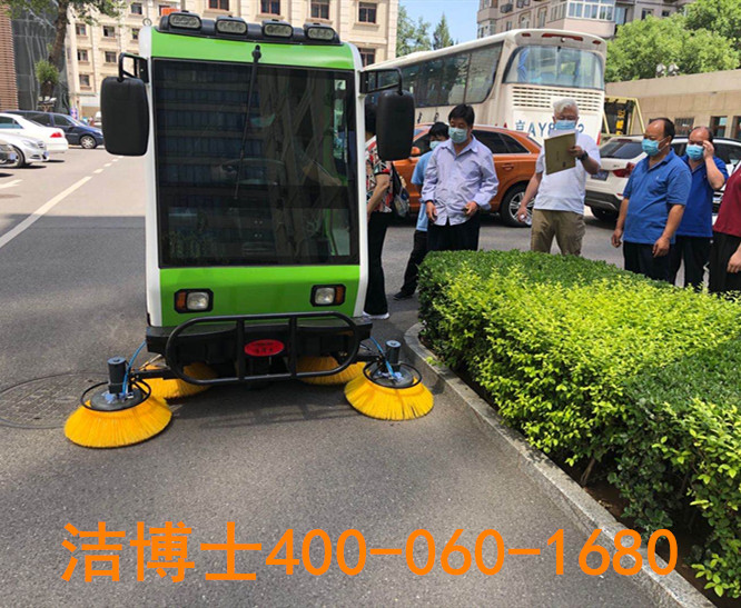 潔博士駕駛掃地車客戶案例-國(guó)家廣播電視總局機(jī)關(guān)服務(wù)中心