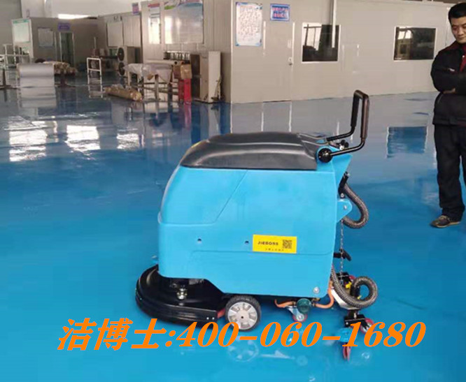 潔博士手推洗地機(jī)客戶案例-安徽超威環(huán)?？萍加邢薰? title=